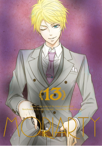 Moriarty: Tom 13