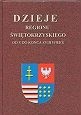 Dzieje regionu świętokrzyskiego od X do końca XVIII wieku