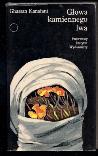 Głowa kamiennego lwa