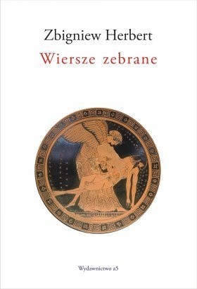 Wiersze zebrane
