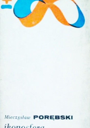 Ikonosfera