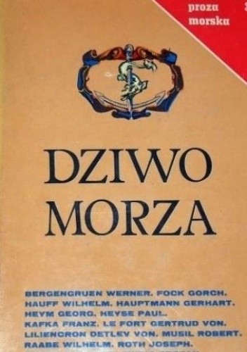 Dziwo morza