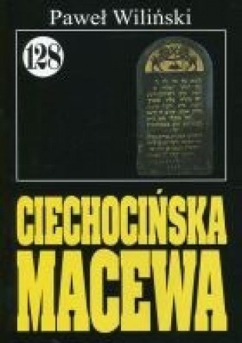 Ciechocińska macewa