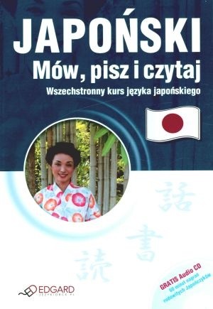 Japoński Mów, pisz i czytaj
