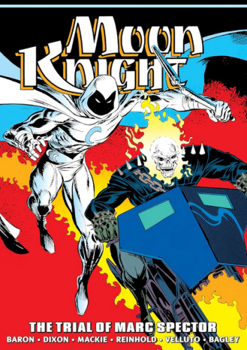 Moon Knight Epic Collection. The Trial of Marc Spector