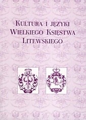 Kultura i języki Wielkiego Księstwa Litewskiego