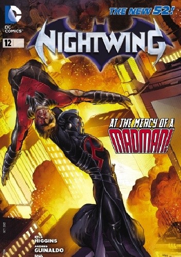 Nightwing. Inside Out