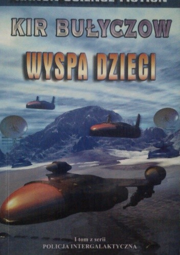 Wyspa dzieci