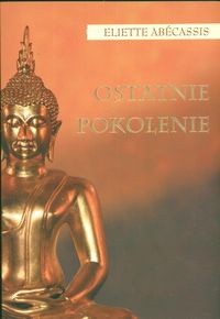 Ostatnie pokolenie