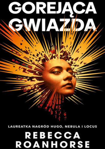 Gorejąca gwiazda