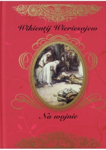 Na wojnie