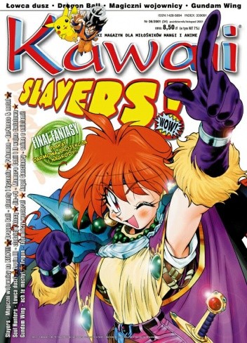 Kawaii nr 06/2001 (34) (paździrnik/listopad 2001)