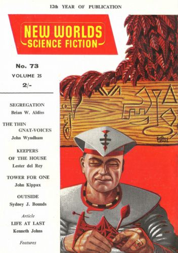 New Worlds Science Fiction, #73 (07/1958)