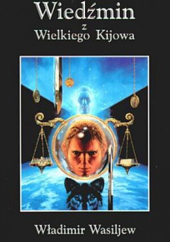 Wiedźmin z Wielkiego Kijowa