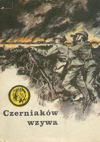 Czerniaków wzywa