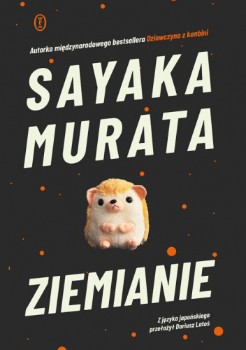 Ziemianie