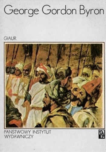 Giaur
