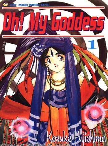 Oh! My Goddess. Tom 1