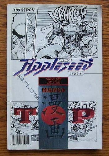 Appleseed, cz. 2