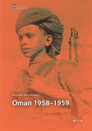 Oman 1958–1959