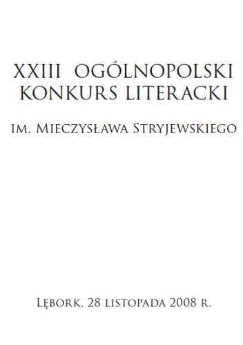 XXIII OGÓLNOPOLSKI KONKURS LITERACKI im. Mieczysława Stryjewskiego