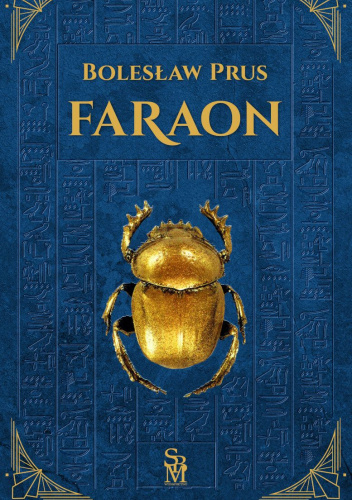 Faraon