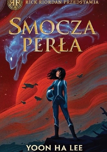Smocza Perła