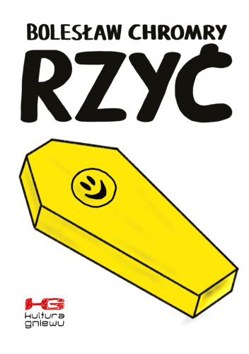RZYĆ