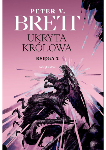 Ukryta królowa. Ksiega 2