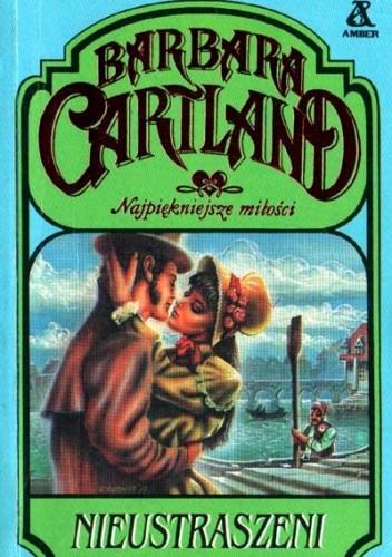 Nieustraszeni