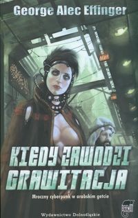 Kiedy zawodzi grawitacja