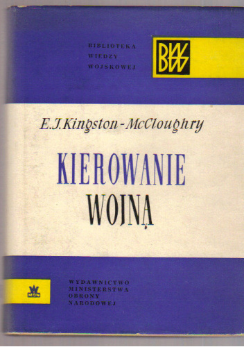 Kierowanie wojną