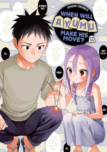 When Will Ayumu Make His Move? vol.12