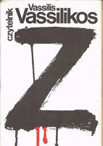 Z (Z)