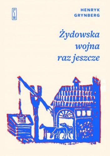 Żydowska wojna raz jeszcze