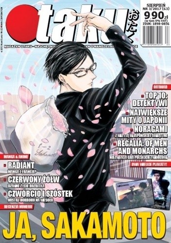 Otaku nr 63 (sierpień 2017)