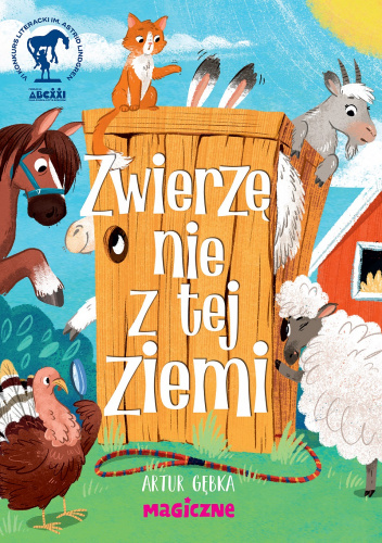 Zwierzę nie z tej ziemi