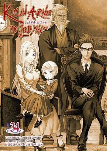 Kulinarne Pojedynki - Shokugeki no Souma #34