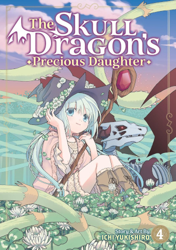 The Skull Dragon’s Precious Daughter Vol. 4