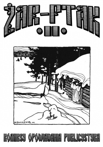 Żar-ptak II