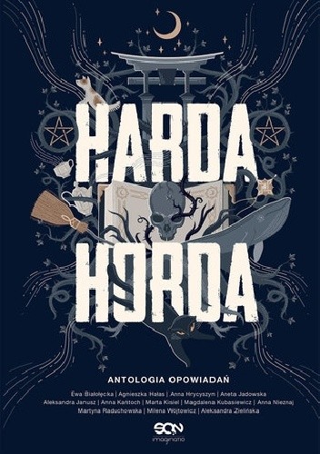 Harda Horda