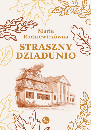 Straszny dziadunio