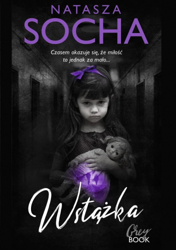 Wstążka