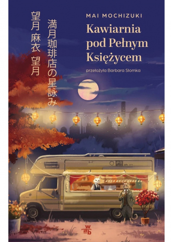 Kawiarnia Pod Pełnym Księżycem
