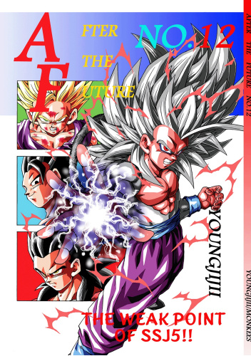 Dragon ball AF -The weak point of SSJ5! - Tom 12