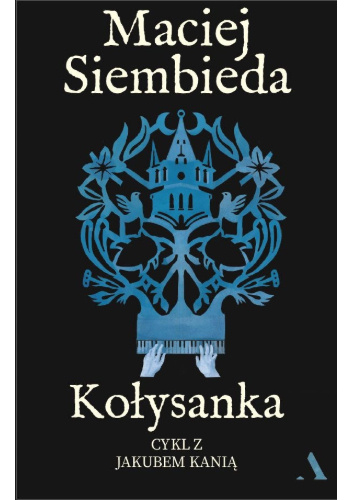 Kołysanka