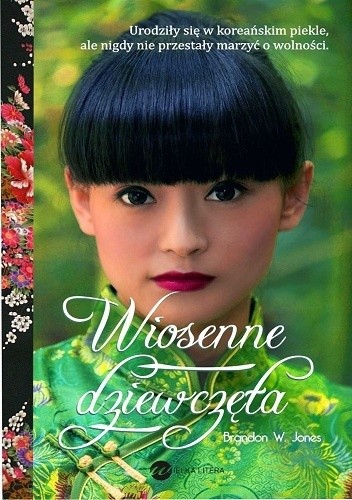 Wiosenne dziewczęta