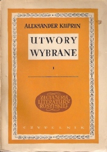 Utwory wybrane t. 1