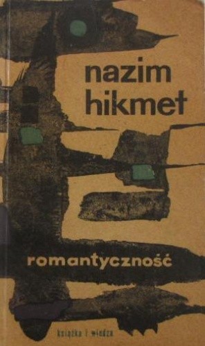 Romantyczność