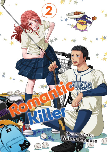 Romantic Killer #2